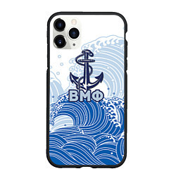 Чехол iPhone 11 Pro матовый ВМФ: морские волны, цвет: 3D-черный