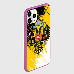 Чехол iPhone 11 Pro матовый Имперский флаг и герб, цвет: 3D-фиолетовый — фото 2