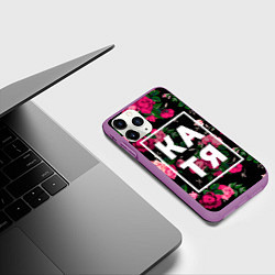 Чехол iPhone 11 Pro матовый Катя, цвет: 3D-фиолетовый — фото 2