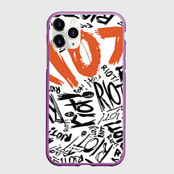 Чехол iPhone 11 Pro матовый Paramore: Riot, цвет: 3D-фиолетовый