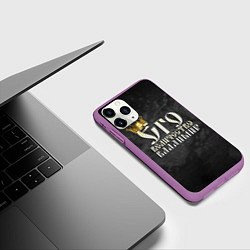 Чехол iPhone 11 Pro матовый Его величество Владимир, цвет: 3D-фиолетовый — фото 2
