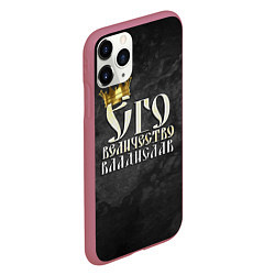 Чехол iPhone 11 Pro матовый Его величество Владислав, цвет: 3D-малиновый — фото 2