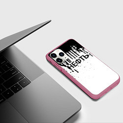 Чехол iPhone 11 Pro матовый Нефть, цвет: 3D-малиновый — фото 2