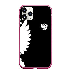 Чехол iPhone 11 Pro матовый Russia - Black collection