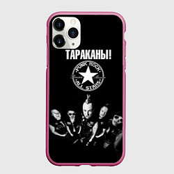 Чехол iPhone 11 Pro матовый Тараканы, цвет: 3D-малиновый