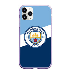 Чехол iPhone 11 Pro матовый FC Manchester City: Colors, цвет: 3D-светло-сиреневый
