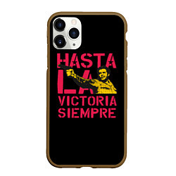 Чехол iPhone 11 Pro матовый Hasta La Victoria Siempre, цвет: 3D-коричневый