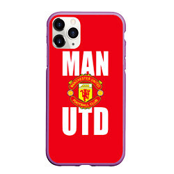 Чехол iPhone 11 Pro матовый Man Utd, цвет: 3D-фиолетовый