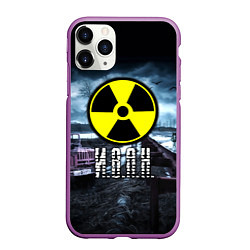 Чехол iPhone 11 Pro матовый S.T.A.L.K.E.R: Иван, цвет: 3D-фиолетовый