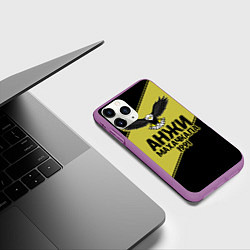 Чехол iPhone 11 Pro матовый Анжи Махачкала 1991, цвет: 3D-фиолетовый — фото 2