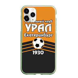 Чехол iPhone 11 Pro матовый ФК Урал 1930, цвет: 3D-салатовый