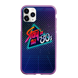 Чехол iPhone 11 Pro матовый Stay in the 80s, цвет: 3D-фиолетовый