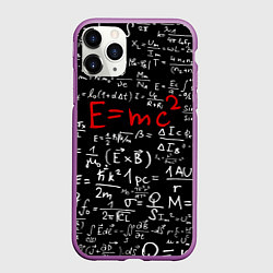 Чехол iPhone 11 Pro матовый E=mc2, цвет: 3D-фиолетовый