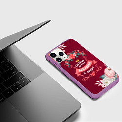 Чехол iPhone 11 Pro матовый Самая лучшая бабушка в мире, цвет: 3D-фиолетовый — фото 2