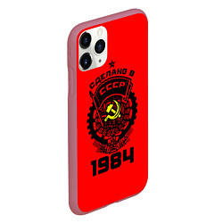 Чехол iPhone 11 Pro матовый Сделано в СССР 1984, цвет: 3D-малиновый — фото 2
