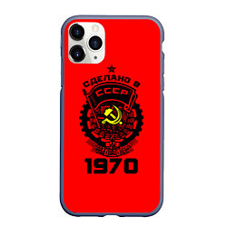 Чехол iPhone 11 Pro матовый Сделано в СССР 1970, цвет: 3D-серый