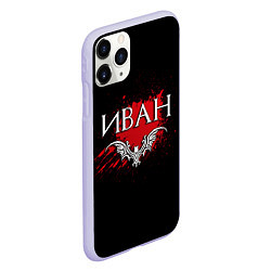 Чехол iPhone 11 Pro матовый Готический Иван, цвет: 3D-светло-сиреневый — фото 2