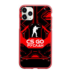 Чехол iPhone 11 Pro матовый CS:GO - Руслан, цвет: 3D-красный