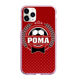 Чехол iPhone 11 Pro матовый Рома: звезда футбола, цвет: 3D-розовый