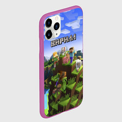 Чехол iPhone 11 Pro матовый Майнкрафт: Кирилл, цвет: 3D-фиолетовый — фото 2