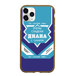 Чехол iPhone 11 Pro матовый Сеня сладкий