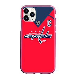 Чехол iPhone 11 Pro матовый Washington Capitals: Ovechkin Red, цвет: 3D-малиновый