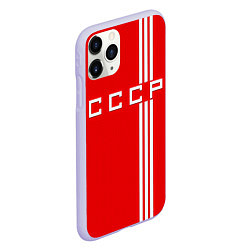 Чехол iPhone 11 Pro матовый Cборная СССР, цвет: 3D-светло-сиреневый — фото 2