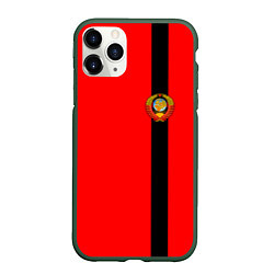Чехол iPhone 11 Pro матовый Советский Союз, цвет: 3D-темно-зеленый