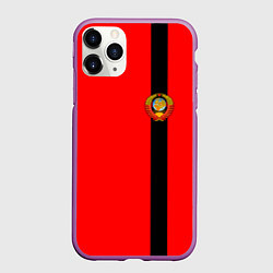 Чехол iPhone 11 Pro матовый Советский Союз, цвет: 3D-фиолетовый