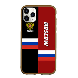 Чехол iPhone 11 Pro матовый Moscow, Russia, цвет: 3D-коричневый