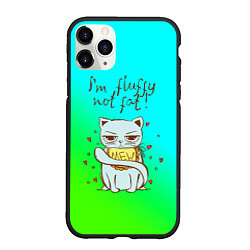 Чехол iPhone 11 Pro матовый I'm fluffy, not fat, цвет: 3D-черный