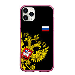 Чехол iPhone 11 Pro матовый Флаг и Герб России, цвет: 3D-малиновый
