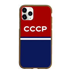 Чехол iPhone 11 Pro матовый СССР: Спортсмен, цвет: 3D-коричневый
