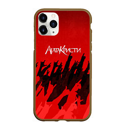 Чехол iPhone 11 Pro матовый Агата Кристи: Высший рок, цвет: 3D-коричневый