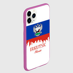 Чехол iPhone 11 Pro матовый Irkutsk: Russia, цвет: 3D-фиолетовый — фото 2