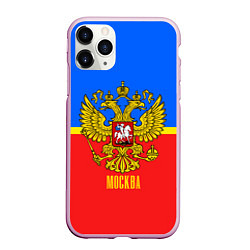 Чехол iPhone 11 Pro матовый Москва: Россия, цвет: 3D-розовый