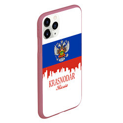 Чехол iPhone 11 Pro матовый Krasnodar, Russia, цвет: 3D-малиновый — фото 2