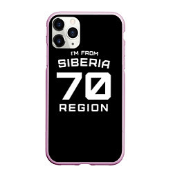 Чехол iPhone 11 Pro матовый Im from Siberia: 70 Region