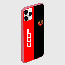 Чехол iPhone 11 Pro матовый СССР: Red Collection, цвет: 3D-малиновый — фото 2