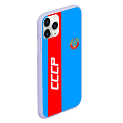 Чехол iPhone 11 Pro матовый СССР: Blue Collection, цвет: 3D-светло-сиреневый — фото 2