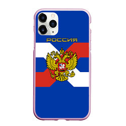 Чехол iPhone 11 Pro матовый Спортивная Россия, цвет: 3D-розовый