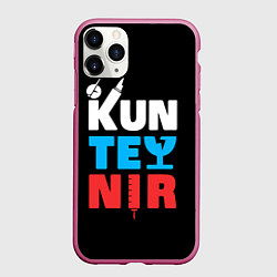 Чехол iPhone 11 Pro матовый Kunteynir, цвет: 3D-малиновый