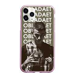 Чехол iPhone 11 Pro матовый OBLADAET, цвет: 3D-розовый
