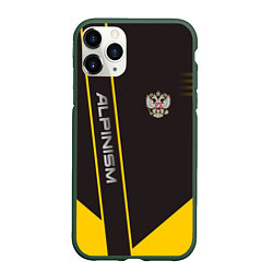 Чехол iPhone 11 Pro матовый Alpinism: Yellow Russia, цвет: 3D-темно-зеленый