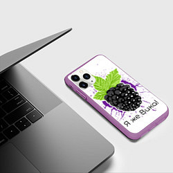 Чехол iPhone 11 Pro матовый Я же Вика, цвет: 3D-фиолетовый — фото 2