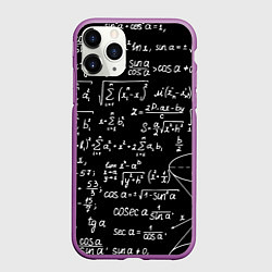 Чехол iPhone 11 Pro матовый Алгебраические формулы, цвет: 3D-фиолетовый