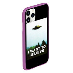 Чехол iPhone 11 Pro матовый I Want To Believe, цвет: 3D-фиолетовый — фото 2