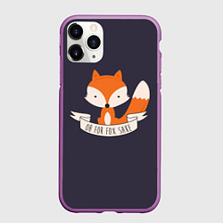 Чехол iPhone 11 Pro матовый For Fox Sake, цвет: 3D-фиолетовый