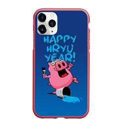 Чехол iPhone 11 Pro матовый Happy New Year, цвет: 3D-красный