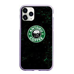 Чехол iPhone 11 Pro матовый Anteiku coffee sturbucks, цвет: 3D-светло-сиреневый